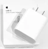 Charger & Adapter